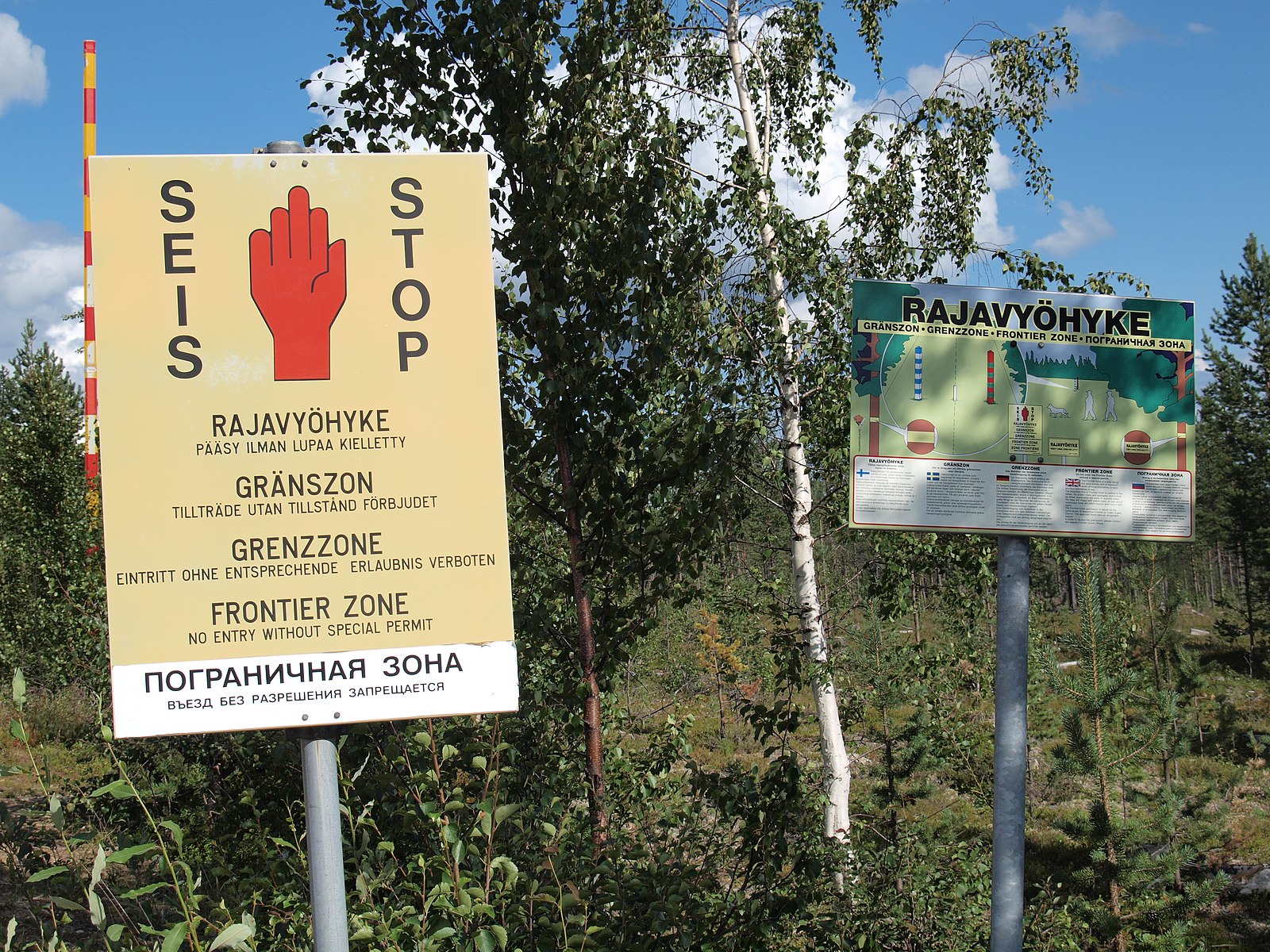 A Winter Without Power for Ukraine